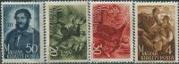 HU0905 Hungary 1944 War Of Independence Leader Kossuth 4v MNH - Unused Stamps