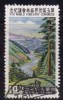 Taiwan 1960 N°Y.T. :  333 Obl. - Used Stamps