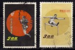 Taiwan 1960 N°Y.T. :  352 Et 354 Obl. - Usados