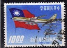 Taiwan 1961 N°Y.T. :  377 Obl. - Gebruikt