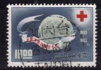 Taiwan 1963 N°Y.T. :  445 Obl. - Used Stamps