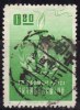 Taiwan 1963 N°Y.T. :  448 Obl. - Oblitérés