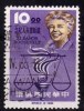 Taiwan 1965 N°Y.T. :  501 Obl. - Used Stamps