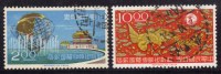 Taiwan 1965 N°Y.T. :  514 Et 515 Obl. - Gebruikt