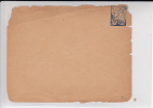 NORVEGE - RARE ENVELOPPE ENTIER POSTAL PRIVE NEUVE - MAUVAIS ETAT - Local Post Stamps