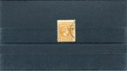1891-96 Greece-"Small Hermes" 3rd Period(Athenian) -10l. Orange-flesh, Perf.11 1/2 Horr.,11 1/4 Vert., Canc. "ATHENS" VI - Used Stamps