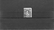 1924-Greece- "Lord Byron"- 80l. Forgery Stamp With Forged Postmark (hinged) - Usati