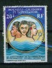 Nouméa - NOUVELLE CALEDONIE - Conférence Du Pacifique Sud, Visages - N° 405 - 1976 - Gebruikt