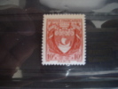 Timbre De France N 537 - Used Stamps