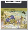 Hongarije 2010 Postfris MNH Biodiversity - Unused Stamps