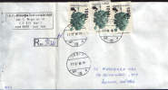 Romania-Envelope Circulated 1998-Stamps With Overprint-Rabbits . - Lapins