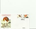CHINA 1997 - FDC CHINA´S STEEL OUTPUT EXCEEDS 100 MILLIONS TONS IN 1996  W/2STAMPS OF50-150 Y -  NOV 25,1997 RE 252 - 1990-1999