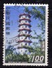 Taiwan 1967 N°Y.T. :  586 Obl. - Usados