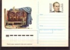 1992. Russia, ,Birth Centenary Of P.D.Korin Portrait Of Famous Painter,, Stamped Stationary, - Interi Postali