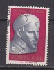 R4459 - PORTUGAL Yv N°925 - Used Stamps