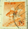 Japan 1952 Gold Fish 35y - Used - Usati