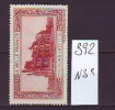 FRANCE. TIMBRE. VIGNETTE. BELLE FRANCE..................MAISONS LAFFITTE - Tourism (Labels)