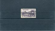 1930-Greece- "Arkadi" Issue- Complete Used - Usati