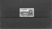 1930-Greece- "Arkadi" Issue- Complete Used - Usados