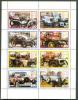 1979 SWEDEN FIRST CARS SOUVENIR SHEET - Vignettes De Fantaisie