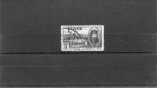 1930-Greece- "Arkadi" Issue- Complete UsH (w/ "ATHINAI" Type XXIII Pmrk) - Usati