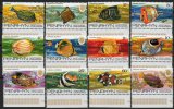 Penryhn Island 1974 - Fish Definitives Complete SG56-67 MNH Cat £14.30 SG2015 - See Description Below - Penrhyn