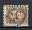 22  (OBL)    Y  &  T  "Timbre Taxe"   *AUTRICHE* - Postage Due