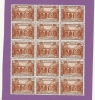 MONACO TIMBRE N° 57 NEUF SANS CHARNIERE VIADUC DE SAINTE DEVOTE BLOC DE 15 - Unused Stamps