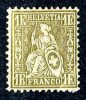 1881   Switzerland   Mi.Nr.44  MH*   #491 - Unused Stamps