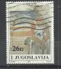 YUGOSLAVIA 1984 - PAINTINGS 26 - USED OBLITERE GESTEMPELT - Used Stamps