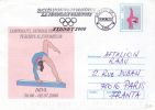 ROMANIA 2000  POSTMARK - Zomer 2000: Sydney