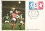 FRANCE 1977  POSTCARD - Famous Clubs