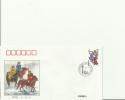 CHINA 1999 - FDC UNITY OF ETHNIC GROUP -50TH ANNI.FOUNDING OF PRC  - MONGOL GROUP W/1 STAMP OF 80  OCT 1, 1999 R 356 2 - 1990-1999