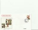 CHINA 1999 - FDC UNITY OF ETHNIC GROUP -50TH ANNI.FOUNDING OF PRC  - TIBETAN  GROUP W/1 STAMP OF 80  OCT 1, 1999 R 356 4 - 1990-1999