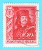 Stamps - Hungary - Oblitérés