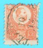 Stamps - Hungary - Used Stamps