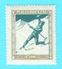 Stamps - Hungary - Ongebruikt