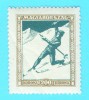 Stamps - Hungary - Ungebraucht