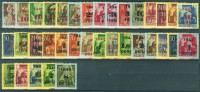 Stamps - Hungary - Unused Stamps