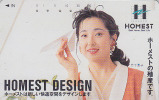 Télécarte Japon - Femme & Avion En Papier - Woman Girl & Origami - Japan Phonecard - Spelletjes