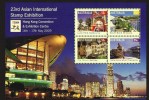 2009  23rd Asian International Stamp Exhibition  Hong Kong 2009  MS ** MUH - Blocs - Feuillets