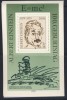 RDA 1979 Albert Einstein  YVERT N°B51  NEUF MNH** - Albert Einstein