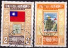 Taiwan 1978 N°Y.T. :  1162 Et 1164 Obl. - Oblitérés