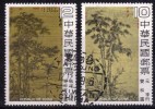 Taiwan 1979 N°Y.T. :  1257 Et 1260 Obl. - Usati