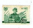 Timbre , CHINE , CHINA , 1952 , 800 , Militaria - Ungebraucht