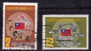 Taiwan 1980 N°Y.T. :  1314 Et 1315 Obl. - Used Stamps