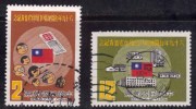 Taiwan 1980 N°Y.T. :  1314 Et 1315 Obl. - Gebraucht