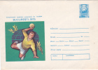 UNIVERSITY WORLD HANDBALL CHAMPIONSHIPS, 1975, COVER STATIONERY, ENTIER POSTAL, UNUSED, ROMANIA - Handball