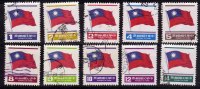 Taiwan 1981 N°Y.T. :  1354 Et 1356 à 1366 Obl. - Usati