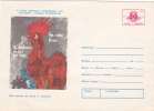 COCK, PAINTING, 1976, COVER STATIONERY, ENTIER POSTAL, UNUSED, ROMANIA - Coucous, Touracos